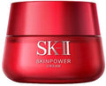 SK-II Skinpower Cream 80g PITERA SKIN POWER ANTI-AGING NEW from Japan