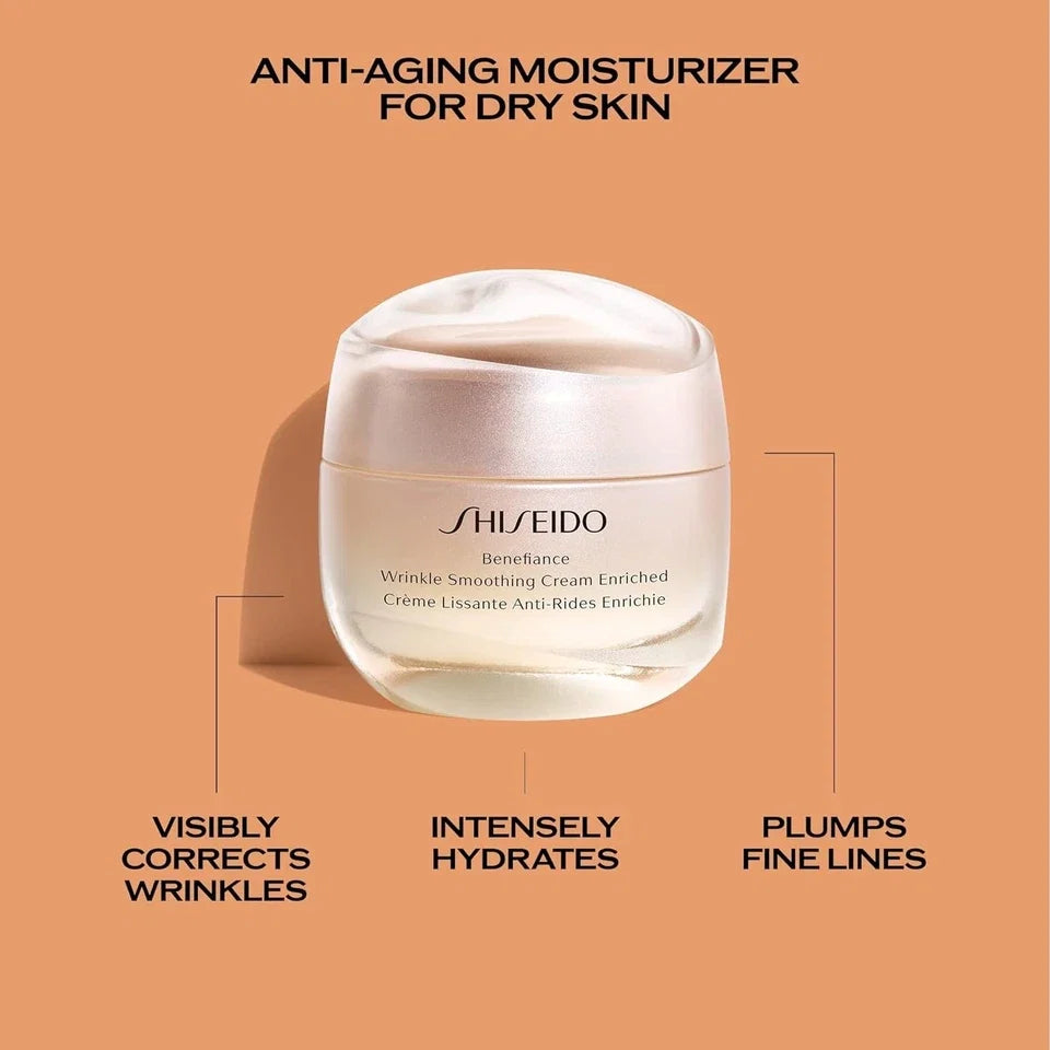 SHISEIDO Benefiance Wrinkle Smoothing Cream Enriched, 50ml/1.7oz, NIB Sealed Jar