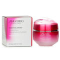 Shiseido Essential Energy Hydrating Cream 1.7oz / 50ml NEW In Retail BOX