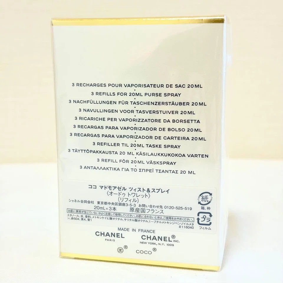 Chanel Coco Mademoiselle Twist & Spray Eau de Toilette Refill SET of 3