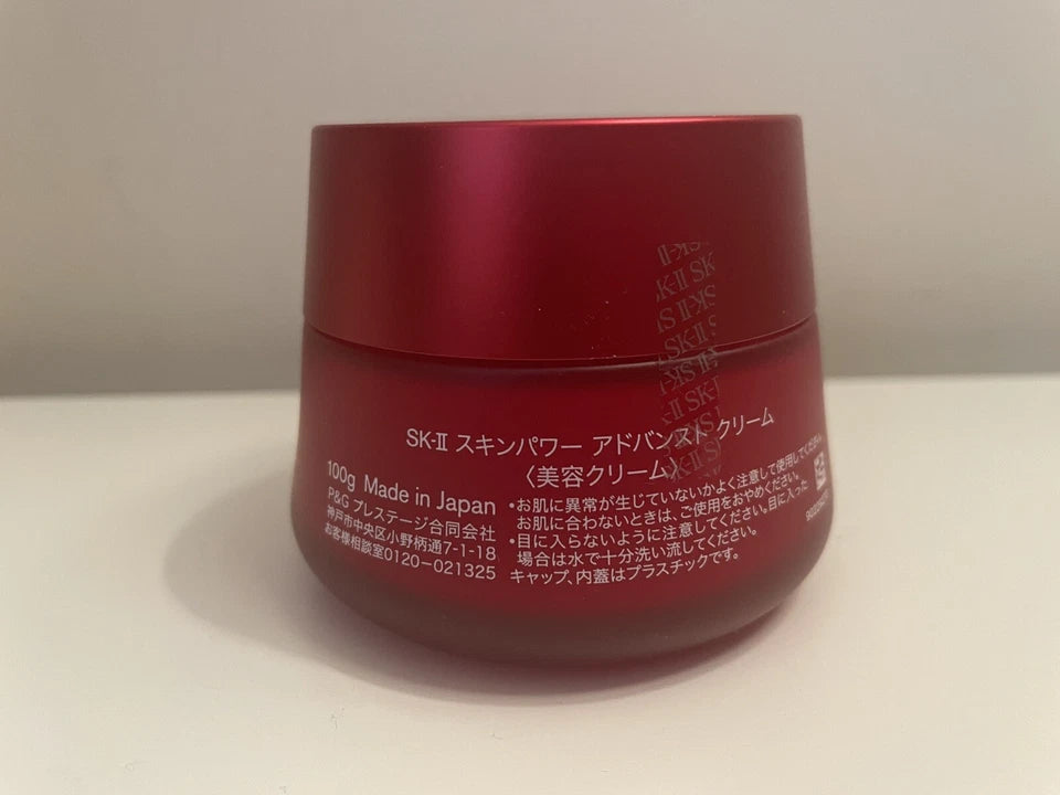 SK-II Skinpower Cream 80g PITERA SKIN POWER ANTI-AGING NEW from Japan