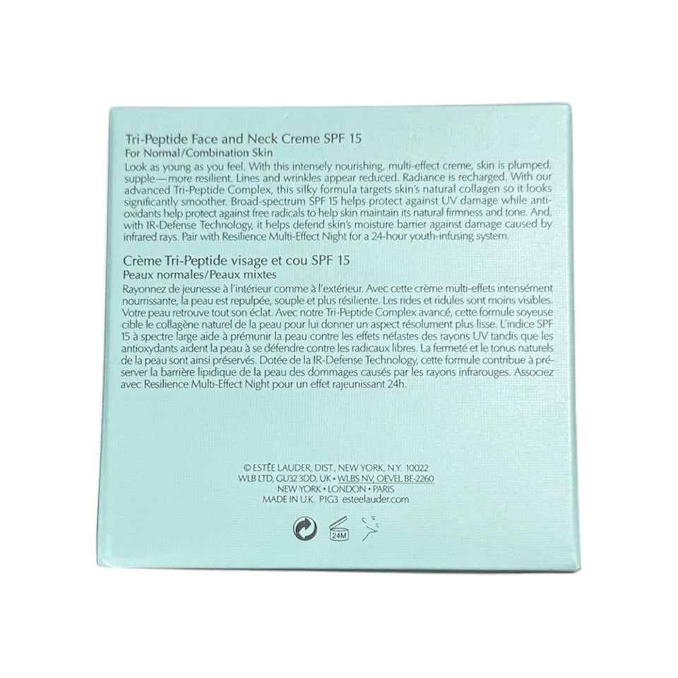 Estée Lauder Resilience Multi-Effect Tri-Peptide Face And Neck Creme 1.7oz/50ml